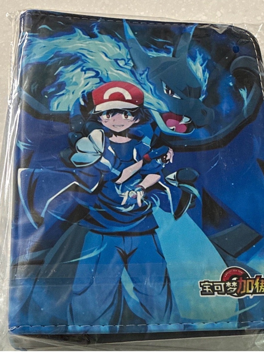 Blue Dragon Trainer Kids Binder pokemon capacity for 400 cards - Unbranded